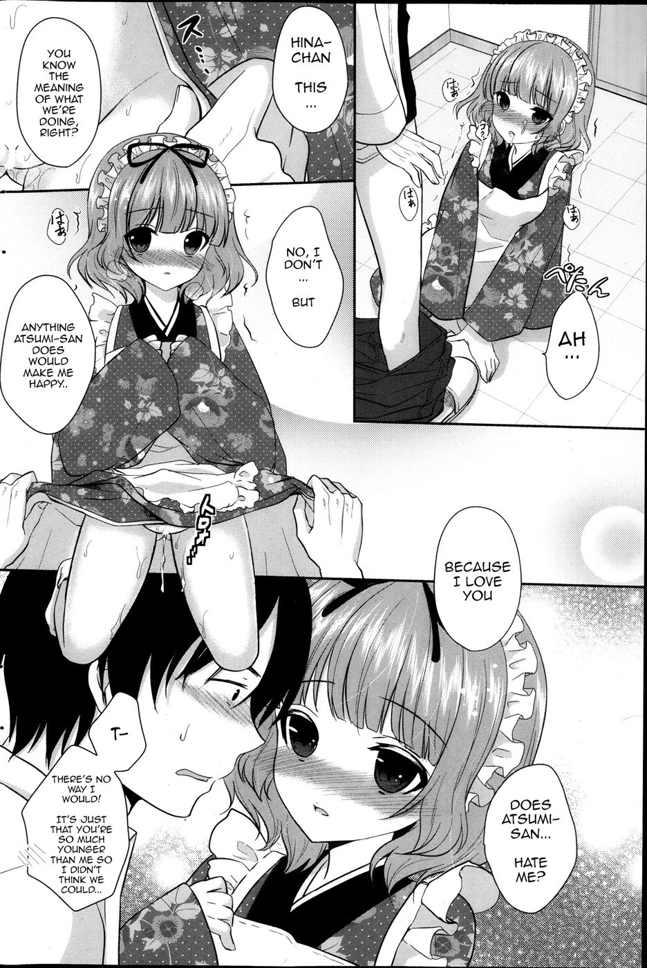 Hentai Manga Comic-Koi Cafe | Love Café-Read-8